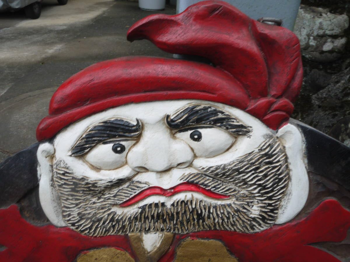 骨董お茶の看板